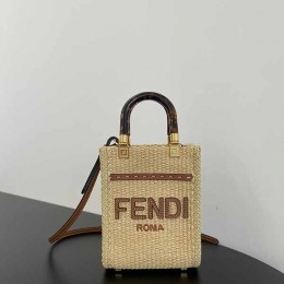 FENDI Sunshine