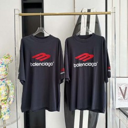 V공장 Balenciaga