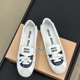 miumiu ss24 new arrival