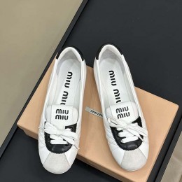 miumiu ss24 new arrival