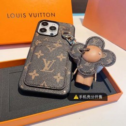 LOUIS VUITTON 세트