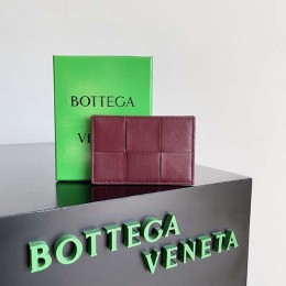 BOTTECA VENETA