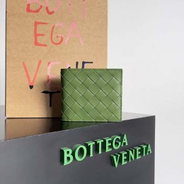 BOTTECA VENETA