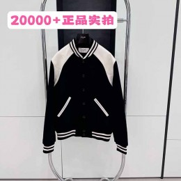 V공장 Celine 2024SS