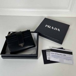 PRADA Saffiano