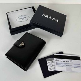 PRADA Saffiano