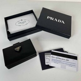 PRADA Saffiano