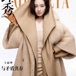 V공장 Maxmara Rienza