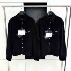 V공장 Prada 2024FW