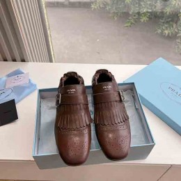 PRADA 25ss