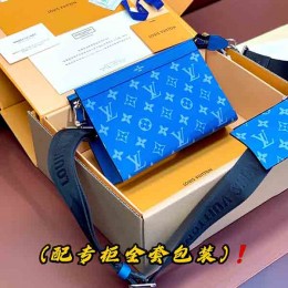 LOUIS VUITTON Alpha Wearable