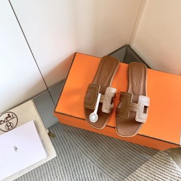 HERMES Oran