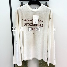 V공장 Acne 2025SS