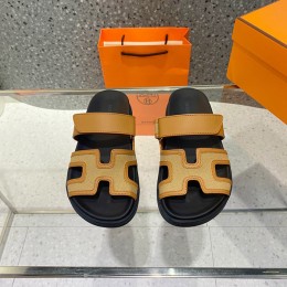 Hermes  chypre