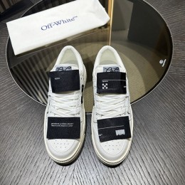 off-white   3.0 Off Court