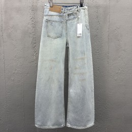 Maison Margiela