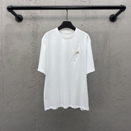 Maison Margiela